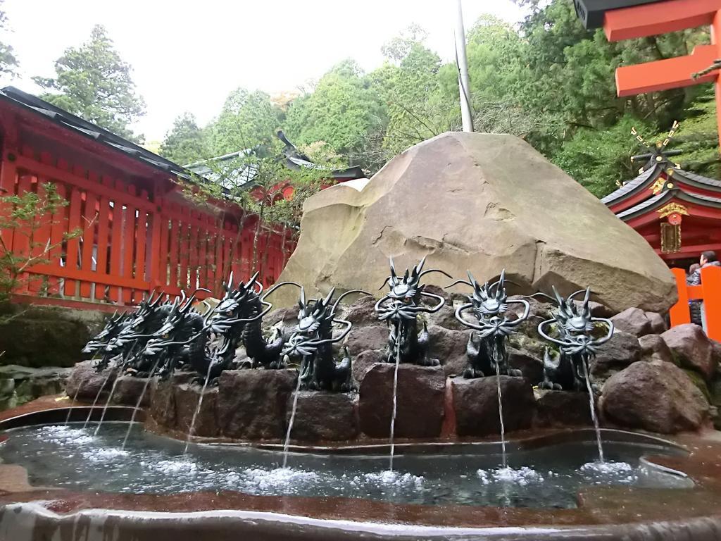 ホテル 強羅　花扇 箱根町 エクステリア 写真