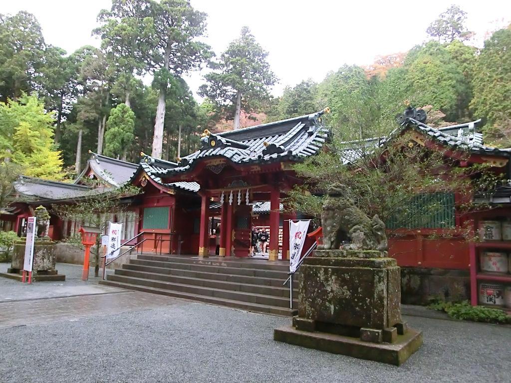 ホテル 強羅　花扇 箱根町 エクステリア 写真